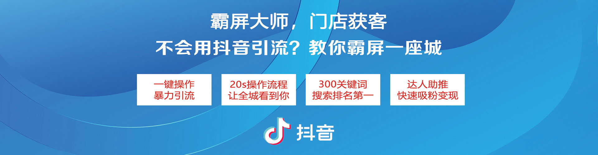 新密sem代运营